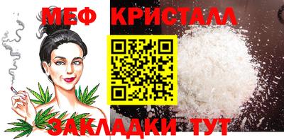СК Владимир