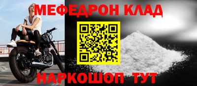 СК Владимир