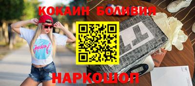СК Владимир