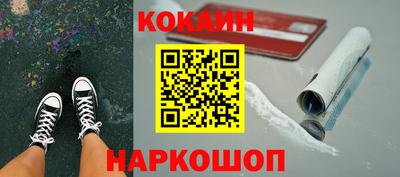 СК Владимир