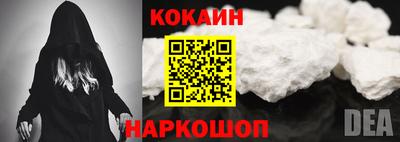 МДМА Владикавказ