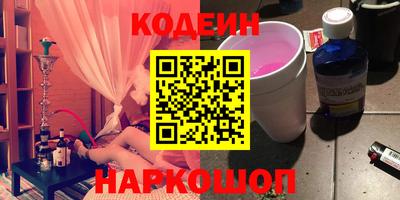 СК Владимир