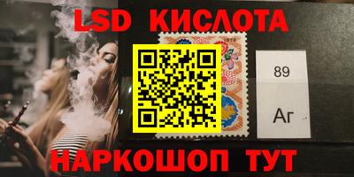 MDMA Братск