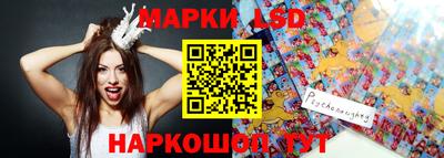 МДМА Владикавказ