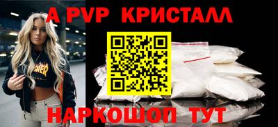 MDMA Братск