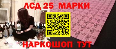 spice Владивосток