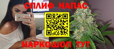 МДМА Владикавказ