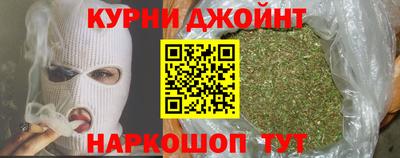 spice Владивосток
