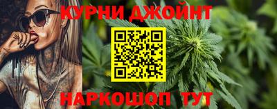MDMA Братск