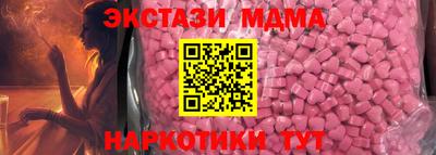 СК Владимир