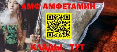 MDMA Братск