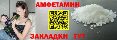 СК Владимир