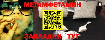 СК Владимир