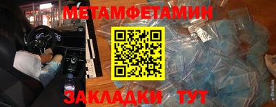 МДМА Владикавказ