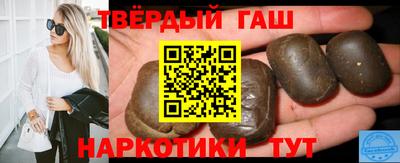 МДМА Владикавказ