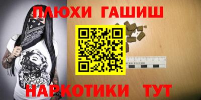 МДМА Владикавказ