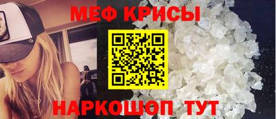 СК Владимир