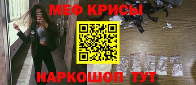 MDMA Братск