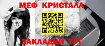 spice Владивосток