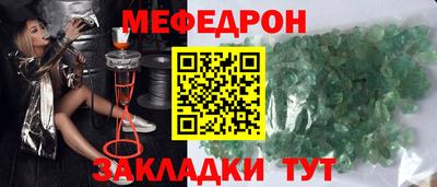 СК Владимир