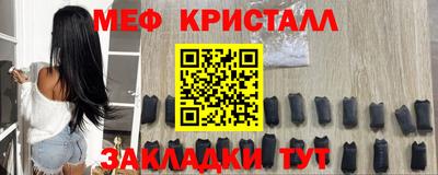 MDMA Братск